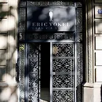 Eric Voekel Boutique - Bcn Barcelona